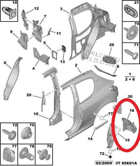 Peugeot%20206%20DAVLUMBAZ%20ARKA%20SOL%20(ARKA)